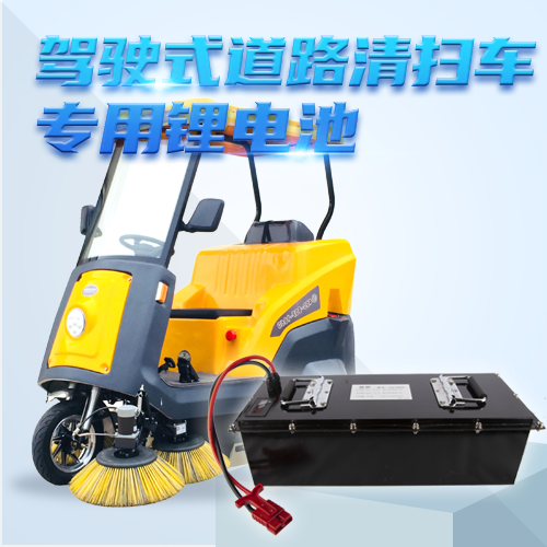 鋰電池保護板到底有什么用呢？
